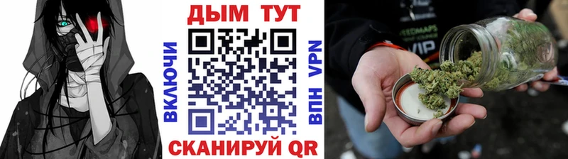 Альфа ПВП Вязьма