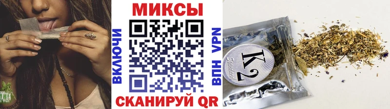 hydra как войти  Вязьма  Бутират Butirat 