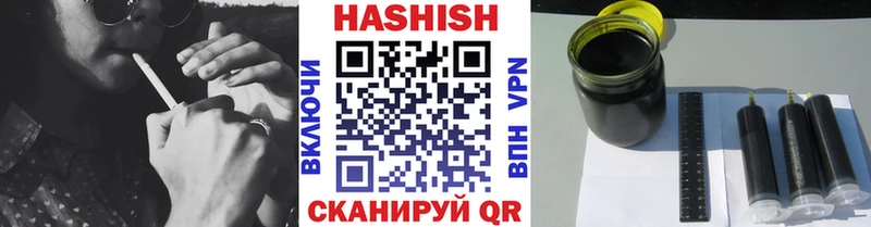 хочу   кракен как войти  ГАШ гарик  Вязьма 