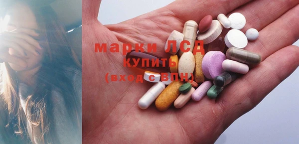 круглые Покров
