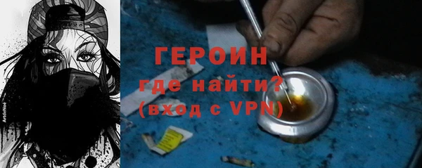 jwh Пересвет