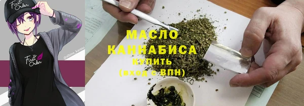jwh Пересвет