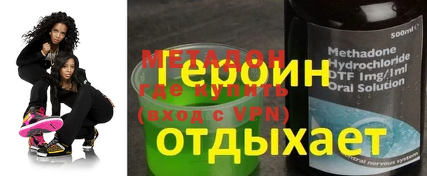 тгк Покачи