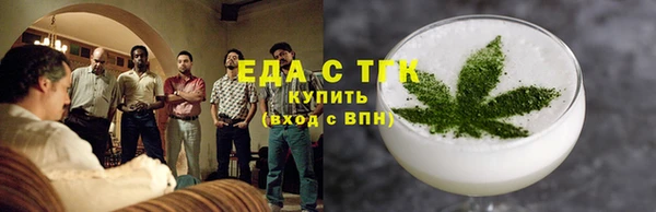 mdma Пестово