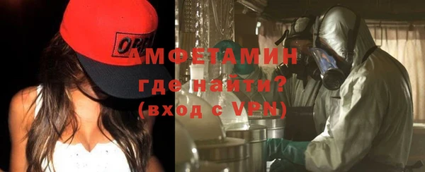 MDMA Переславль-Залесский