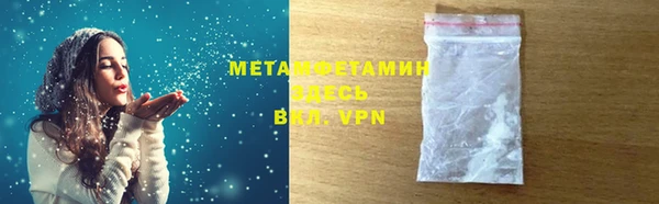 jwh Пересвет