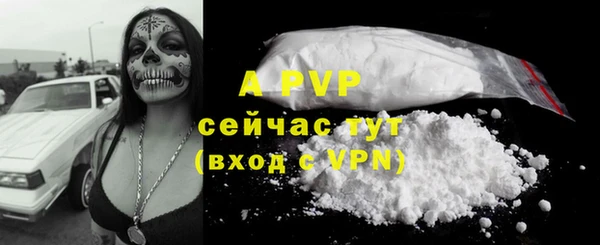 MDMA Переславль-Залесский