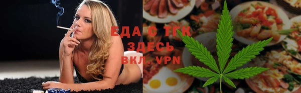 mdma Пестово