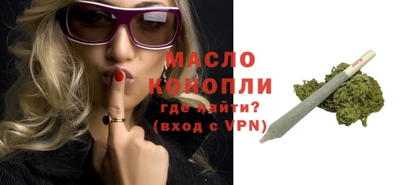 jwh Пересвет