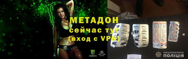 jwh Пересвет
