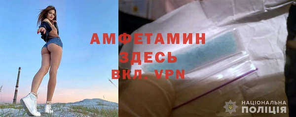 mdma Пестово