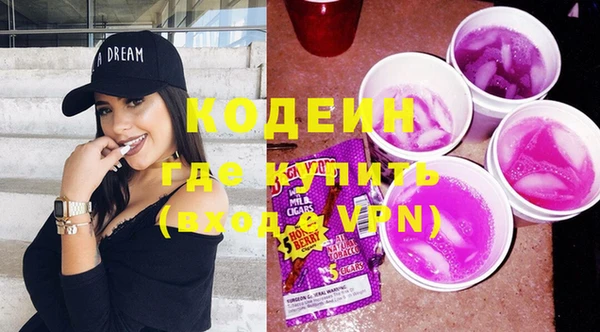 mdma Пестово