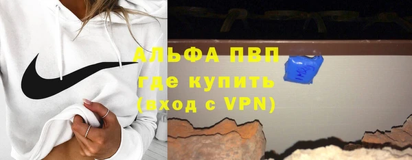 mdma Пестово