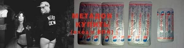 кокаин перу Вуктыл