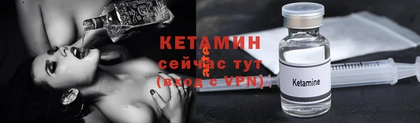 mdma Пестово
