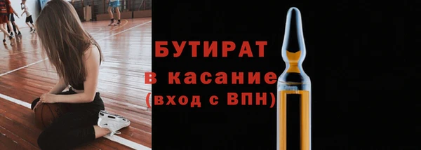 mdma Пестово