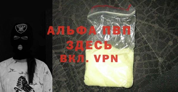 jwh Пересвет