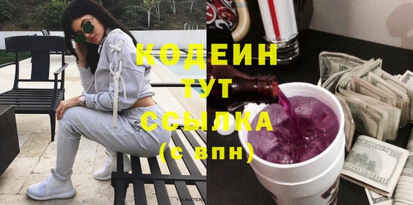 mdma Пестово