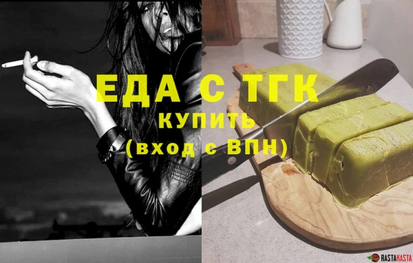mdma Пестово