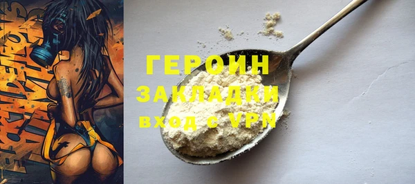 mdma Пестово
