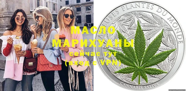 jwh Пересвет