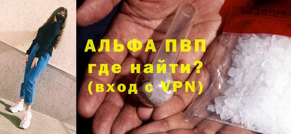 jwh Пересвет