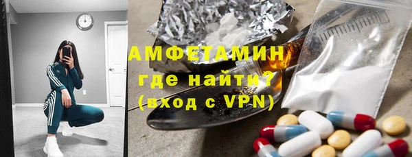 сатива Всеволожск