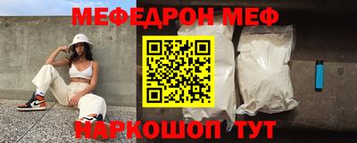 a pvp Берёзовский