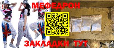 a pvp Берёзовский
