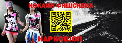 a pvp Берёзовский