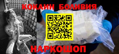 амфетамин Беслан