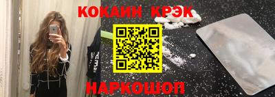 а пвп мука Бийск