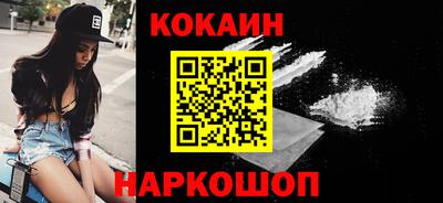 спиды Волжск