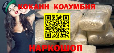 а пвп мука Бийск