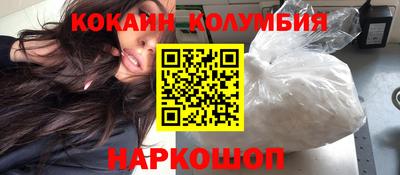 прущая мука Гагарин