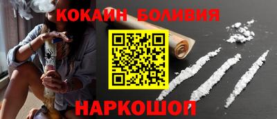 амфетамин Беслан