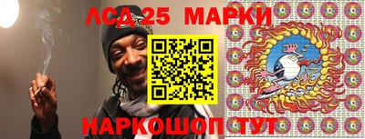 синтетический гашиш Гатчина