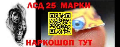 скорость mdpv Бийск