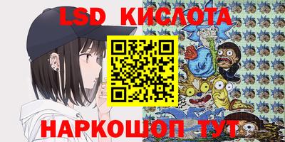 спиды Бузулук