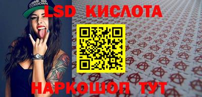 mdpv Волжский