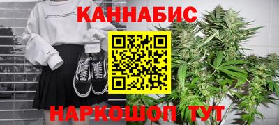 а пвп мука Бийск