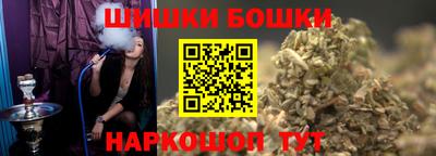 амфетамин Беслан