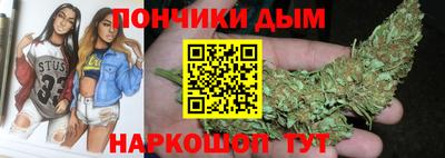 а пвп мука Бийск