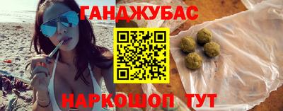 амфетамин Беслан