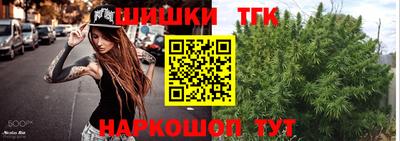 а пвп мука Бийск