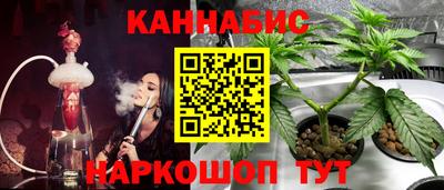 амфетамин Азнакаево