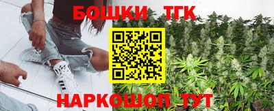 ПСИЛОЦИБИНОВЫЕ ГРИБЫ Будённовск