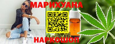 амфетамин Беслан
