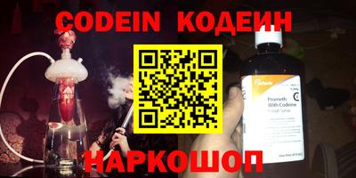 a pvp Берёзовский