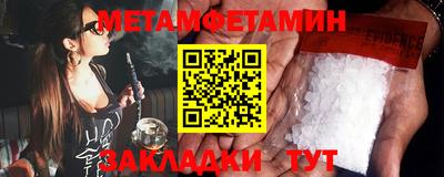 a pvp Берёзовский